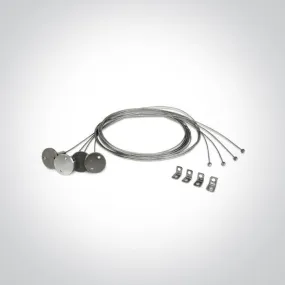 050017 SUSPENSION KIT FOR LED PANELS