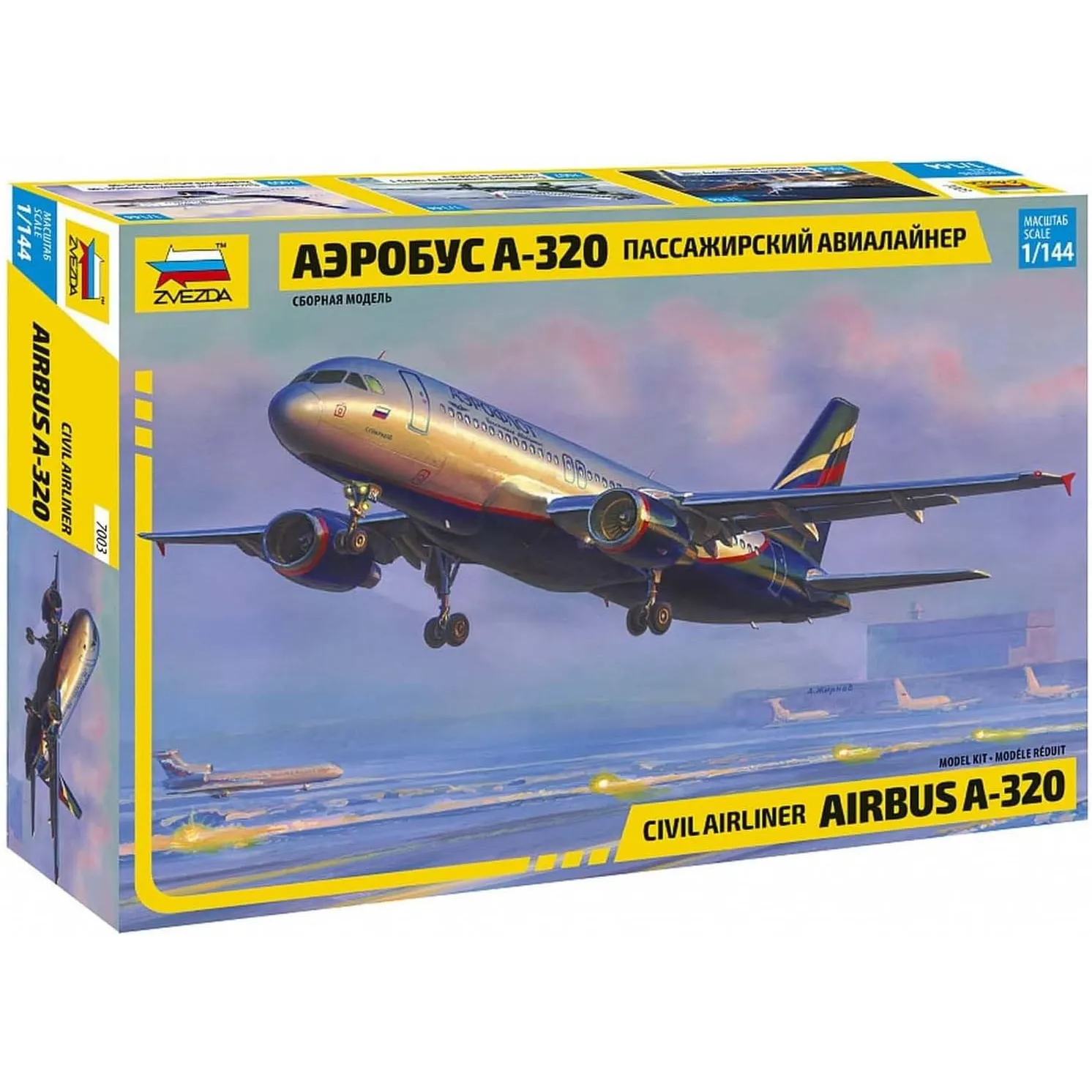 1/144 Civil Airliner  Airbus A320  Plastic Model Kit