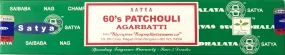 60’s Patchouli
