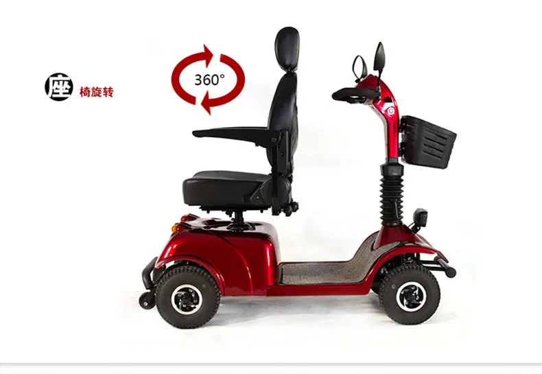 Easy operation, fashionable design 4 wheels electric mobility scooter for elderly and handicap disable