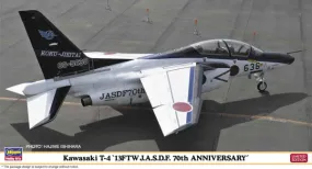 Kawasaki T-4 (13th Flying Training Wing Japan Air Self-Defense Force 70th Anniversary) 1/48