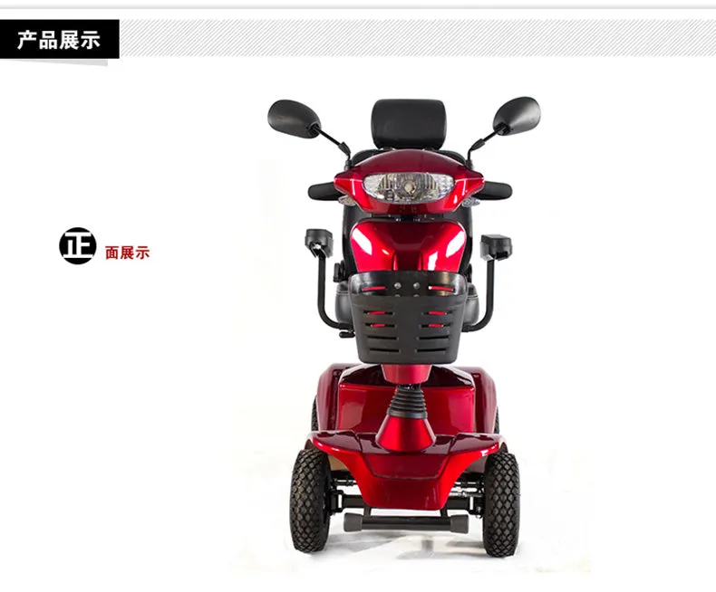 LED lights  Luxury plastic front basket 4 wheels mobility scooters for elderly handicapped disabled