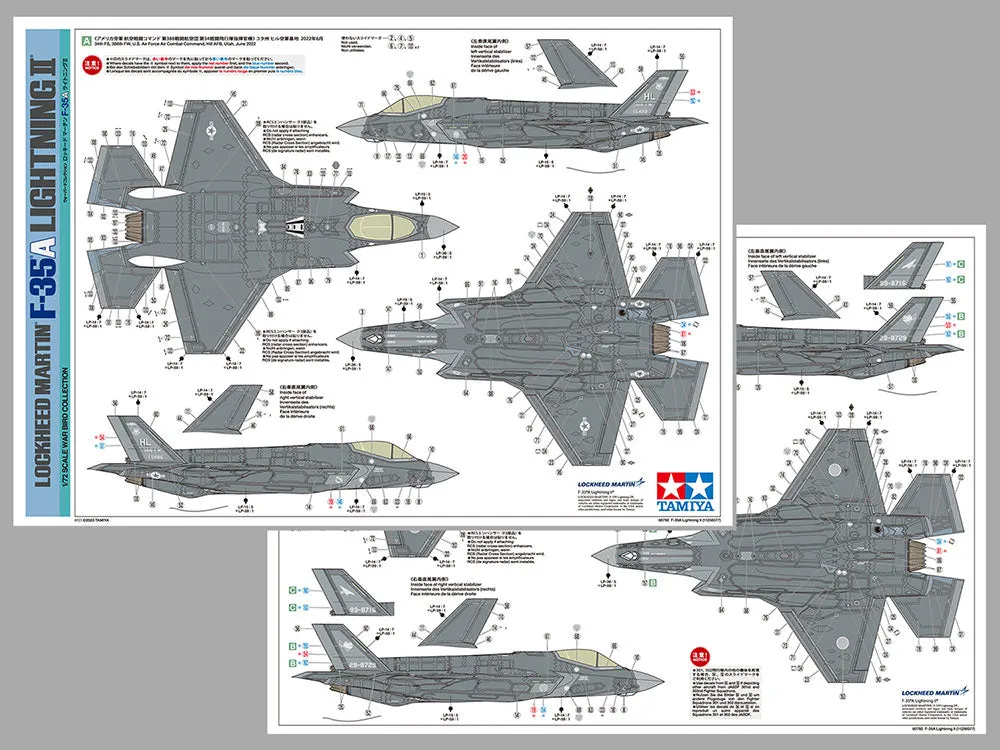 Lockheed Martin F-35A Lightning II 1/72