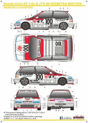 S.K. Decals Honda Civic EF3 Gr.A Idemitsu Motion Decals - 1/24 Scale